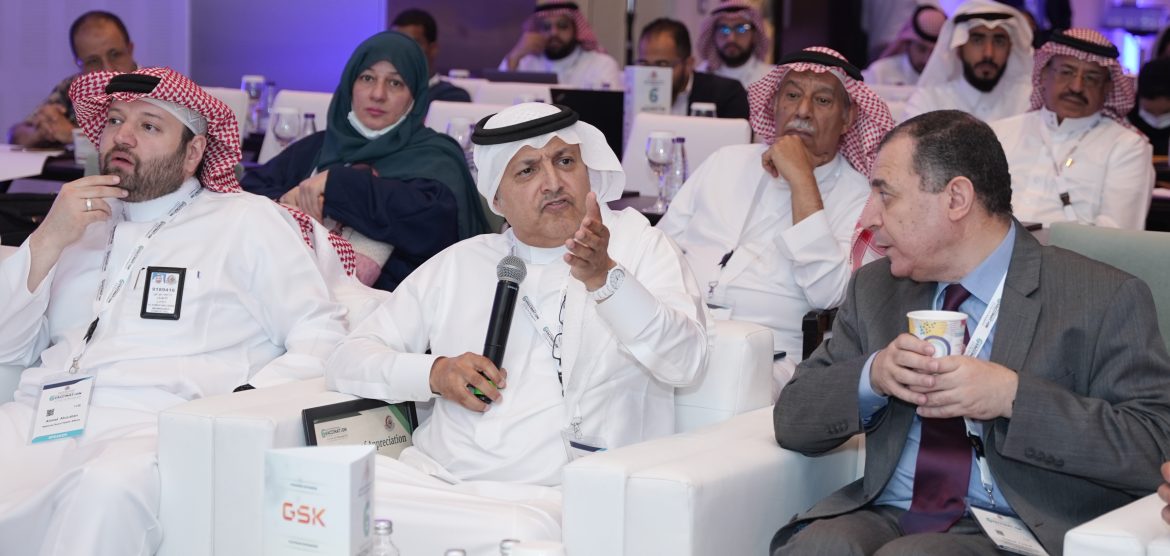 Saudi Vaccination 2024